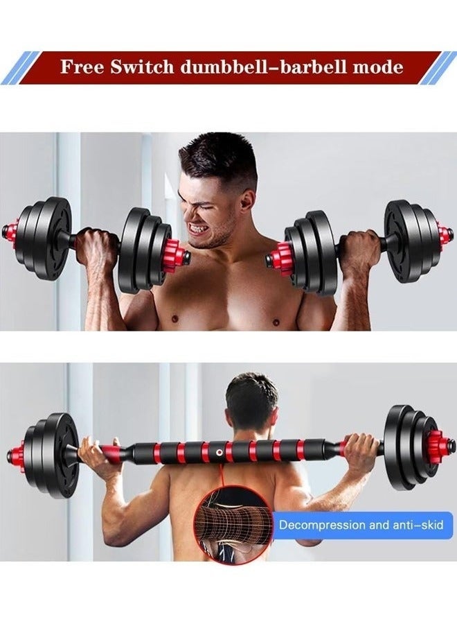 البيض برو مجموعة دامبل قابلة لتعديل الوزن 20 كجم،  قابلة للتحويل إلى باربل، أقراص فولاذية،  مقابض مانعة للانزلاق، تمارين منزلية وزن حر 20 كجم - Image 5